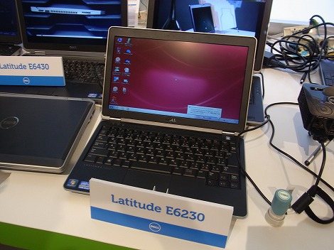 Latitude E6230レビュー/パソコン徹底比較購入ガイド