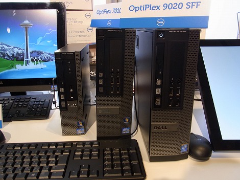 OptiPlex 7010レビュー/パソコン徹底比較購入ガイド