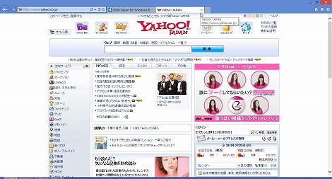 Yahoo！
