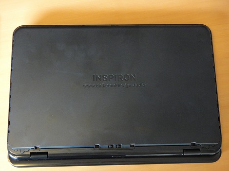 New Inspron 15R V