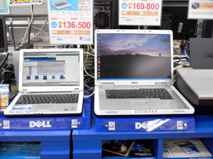 �f�� Inspiron 9200