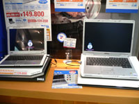 Inspiron 6000