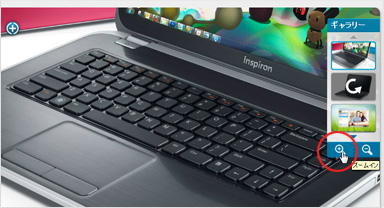 �f���p�\�R���T�C�g���i�y�[�W�@�M�������[����