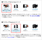 �f��web�T�C�g �V���[�Y�ɂ���