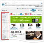 �f��web�T�C�g �ڍ׌���