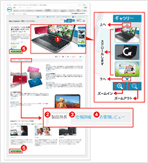 �f��web�T�C�g ���i�ڍ׃y�[�W