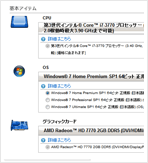 �f��web�T�C�g �J�X�^�}�C�Y�y�[�W