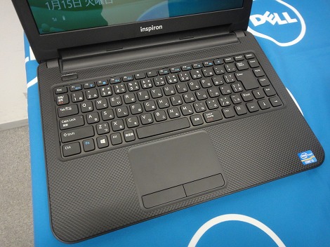 �^�b�`�p�b�h