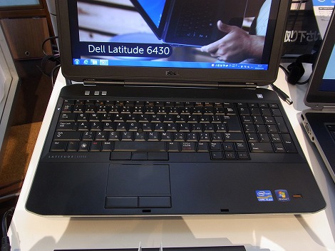 Latitude E5530レビュー/パソコン徹底比較購入ガイド