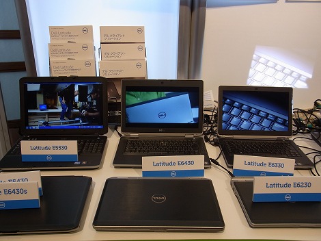 Latitude E6330レビュー/パソコン徹底比較購入ガイド
