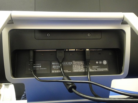 �ڑ��[�q��