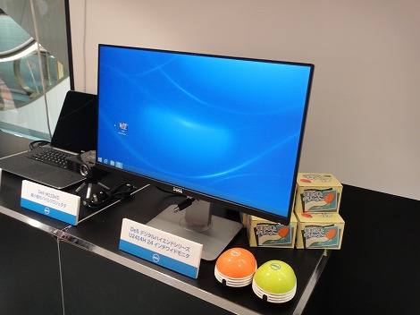 U2414H���r���[