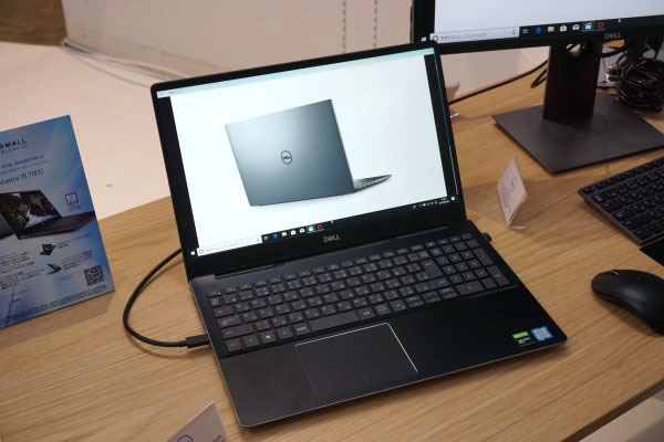 DELL Vostro 15 7000 (7590)レビュー:パソコン徹底比較購入ガイド