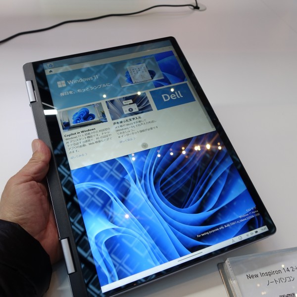 デルInspiron 14 2-in-1 Intel(7440)レビュー｜パソコン徹底比較購入ガイド