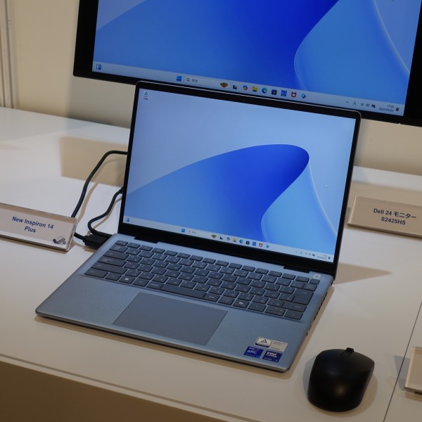 デルInspiron 14 Plus(7440)レビュー/パソコン徹底比較購入ガイド