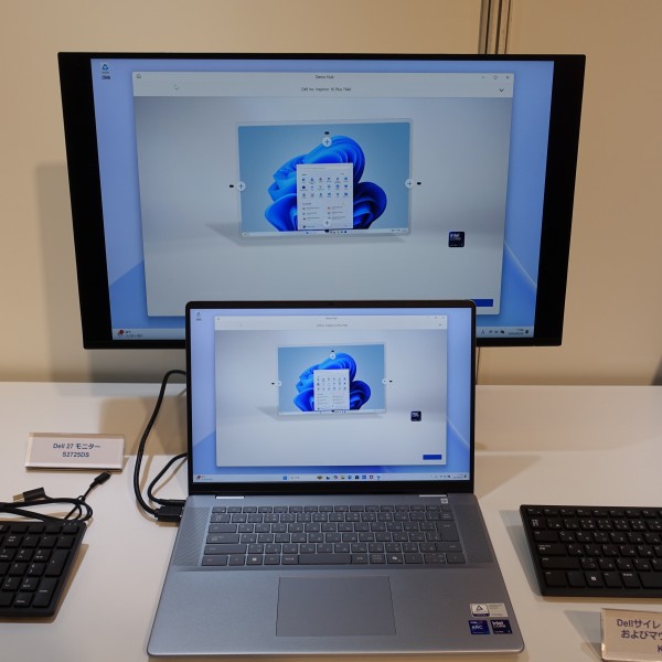 デルInspiron 16 Plus(7640)レビュー/パソコン徹底比較購入ガイド