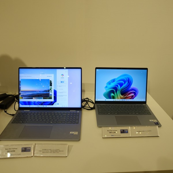 Dell 14 PlusノートPC sdb1425020601monojp新品！ Dell 14 Plus 2-in-1