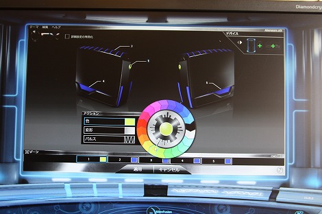 Alienware�R�}���h�Z���^�[ 