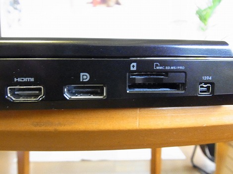 Alienware M11x�[�q��