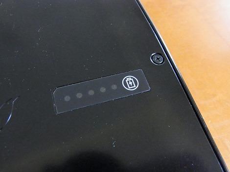 �o�b�e���C���W�P�[�^