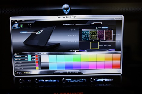 Alienware M15x�R�}���h�Z���^�[