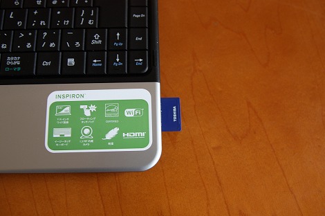 �J�[�h���[�_�[