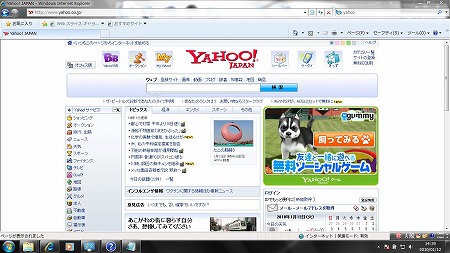 Inspiron 13z�ő�𑜓x