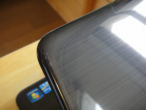 �w�A���C�����H