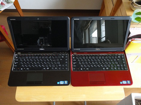 Inspiron 13z