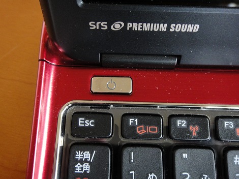 �p�[�����X�g