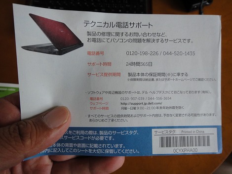 ���r���[