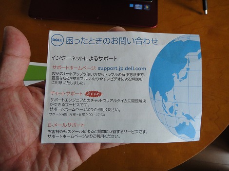 ���r���[