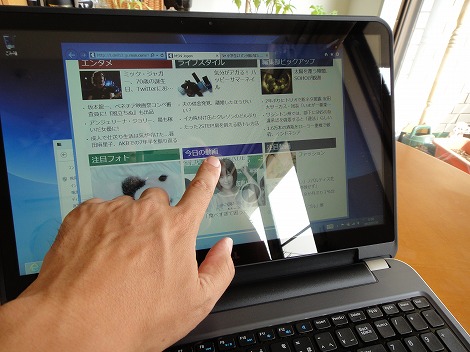 �^�b�`�p�l��