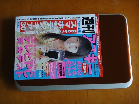 Inspiron 15R�G���Ɣ�r