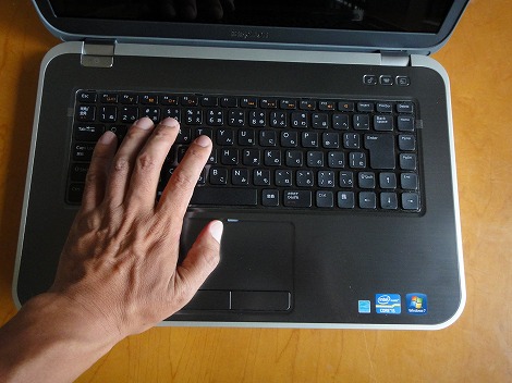 �u���C���h�^�b�`