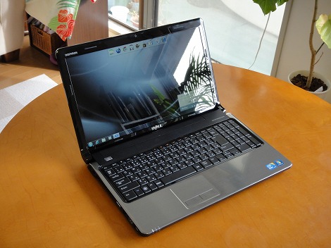Inspiron 15