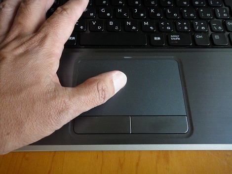 �^�b�`�p�b�h