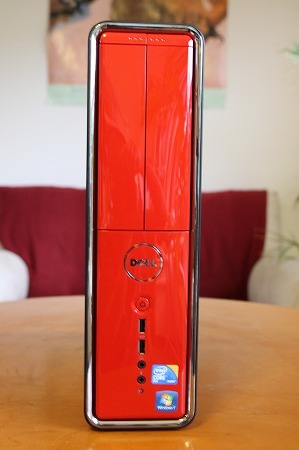 Inspiron 545s