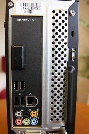 Inspiron 545s�w�ʏ㕔