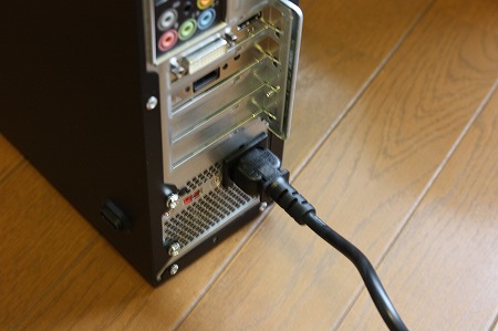 Inspiron 545s�[�q