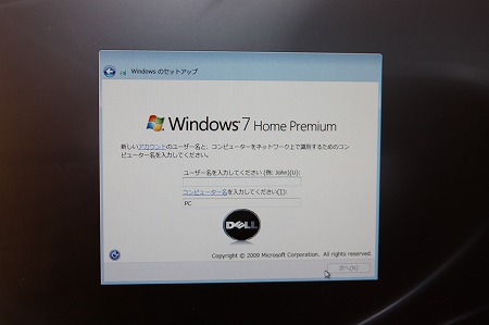 �Z�b�g�A�b�v2