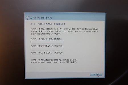 �Z�b�g�A�b�v3