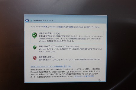 �Z�b�g�A�b�v5