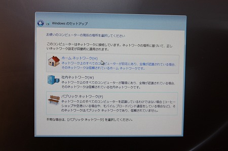 �Z�b�g�A�b�v7