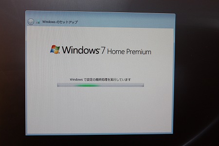 �Z�b�g�A�b�v8