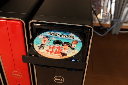 ���w�h���C�u2