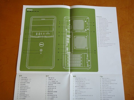 �}�j���A��2