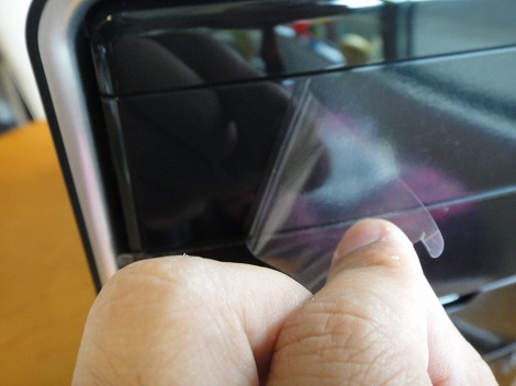 �V�[���͂���