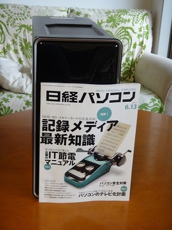 Inspiron 620���r���[