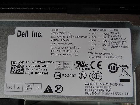 �������X���b�g